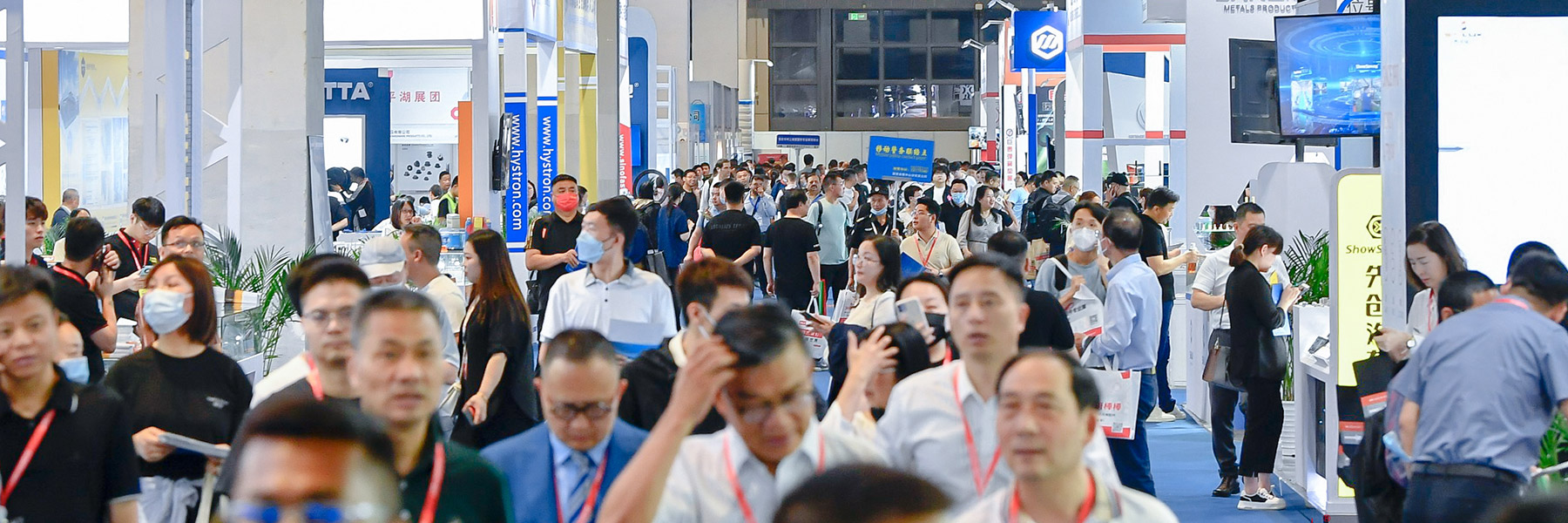 2024 Shanghai International Fastener  Industry Expo